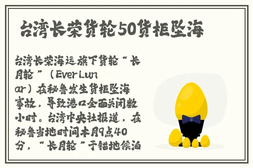 精品国语国产在线对白
